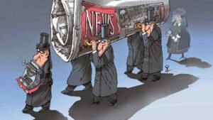 Informação ou alienação