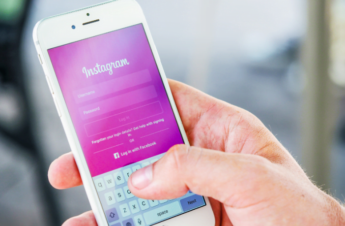 Como Descobrir Quem É o Dono do Instagram Falso?